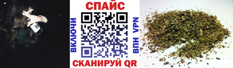 Бутират 99%  Партизанск 