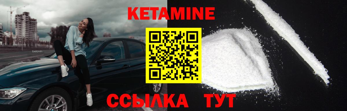 A-PVP Партизанск