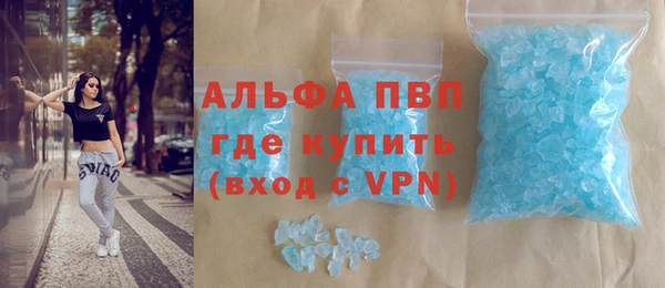 таблы Козельск