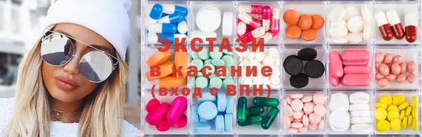 марихуана Магас
