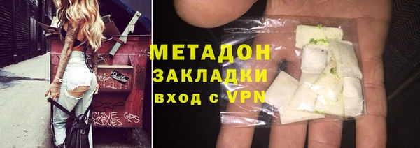 героин Билибино