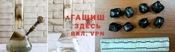 марки lsd Мегион
