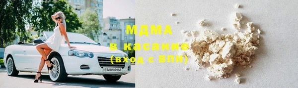 марки lsd Мегион