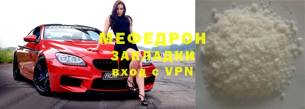 СК Медногорск