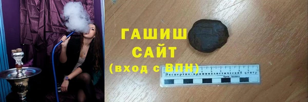 соль ск Кодинск