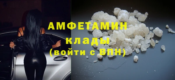 скорость mdpv Козловка