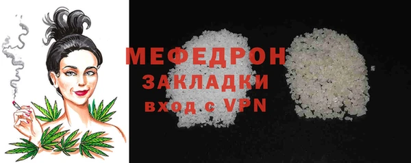СК Медногорск