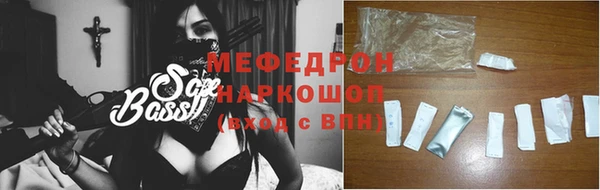синтетический гашиш Магадан