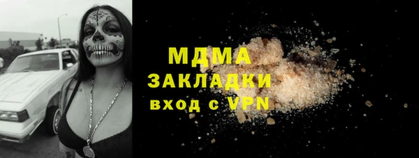 марки lsd Мегион