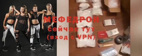 дистиллят марихуана Майский