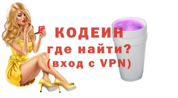 дистиллят марихуана Майский