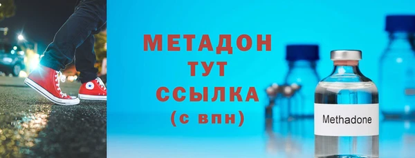 марки lsd Мегион