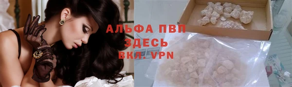 марки lsd Мегион