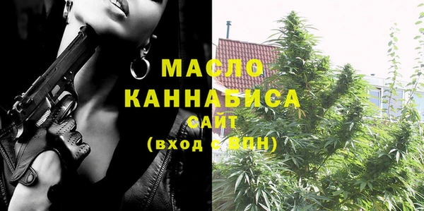 марки lsd Мегион