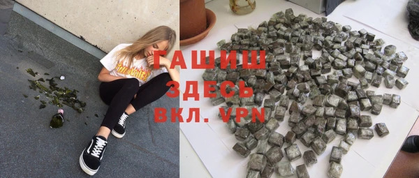 СК Медногорск