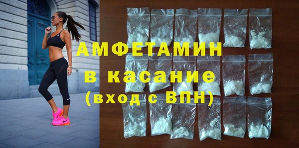 mdma Бикин