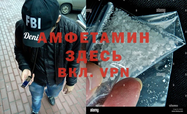 таблы Козельск