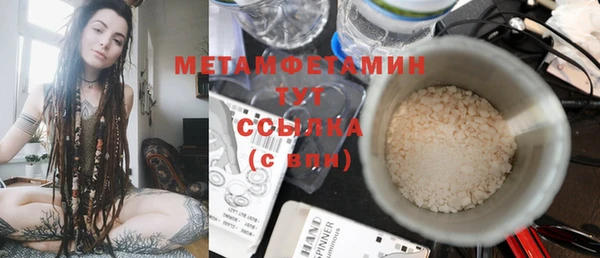 СК Медногорск