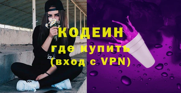 СК Медногорск