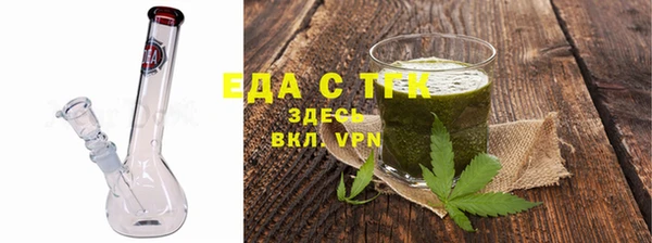марки lsd Мегион