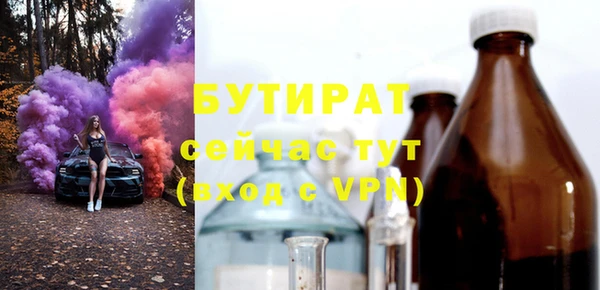 таблы Козельск