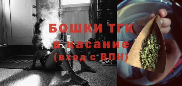 скорость mdpv Козловка