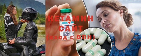 синтетический гашиш Магадан