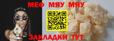 jwh Волжск
