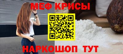 гидра Волжский