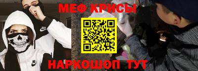 гидра Волжский