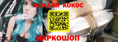 jwh Волжск