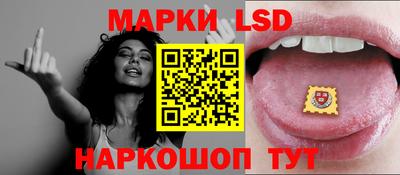 гидра Волжский