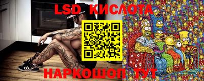 jwh Волжск