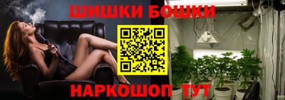 jwh Волжск