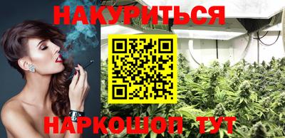 ешки Гагарин