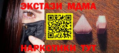 jwh Волжск