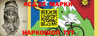 jwh Волжск