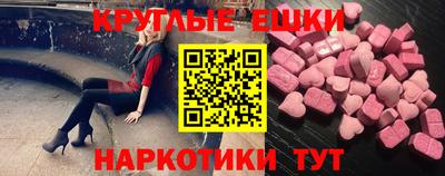jwh Волжск