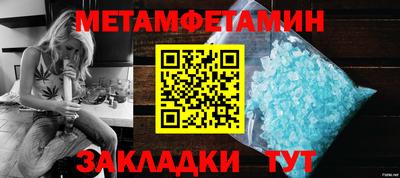 MESCALINE Гатчина