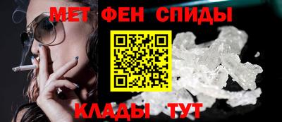 гидра Волжский