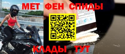 jwh Волжск