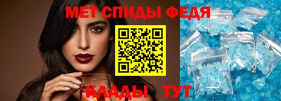 jwh Волжск