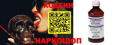 ПСИЛОЦИБИНОВЫЕ ГРИБЫ Вышний Волочёк