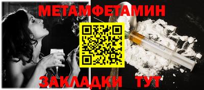 jwh Волжск