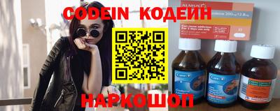 не бодяженный Гай