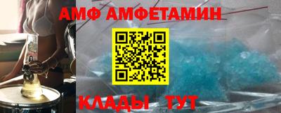 jwh Волжск
