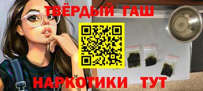jwh Волжск