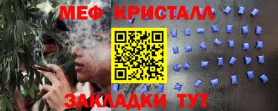 jwh Волжск