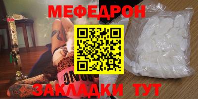 гидра Волжский